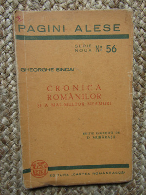 Gheorghe Sincai - Cronica romanilor si a mai multor neamuri (1944) foto