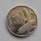 50 KOBO 2006 NIGERIA-XF