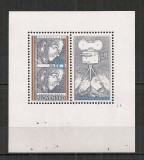Slovacia.1996 100 ani de cinematografie-Bl. SS.630, Nestampilat