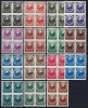 Romania 1950 - Lp 266 - Stema R.P.R. - bloc de 4 - MNH ***, Nestampilat