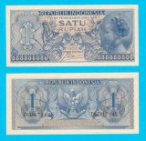 Indonezia (p#74) 1 Rupiah 1956 UNC &#039;Fata din Java&#039; serie: DSU 071428