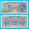 Indonezia (p#74) 1 Rupiah 1956 UNC &#039;Fata din Java&#039; serie: DSU 071428