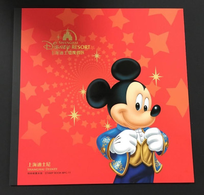 CHINA 2016 DISNEYLAND SHANGHAI CARNET foto