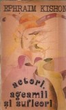 Actori, ageamii si sufleori - Ephraim Kishon