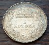 (A991) MONEDA DIN ARGINT UNGARIA - 1 KORONA 1914 COROANA, FRANZ JOSEPH, PATINA SUPERBA, Europa