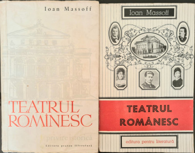 Teatrul romanesc. Privire istorica (vol. 1 + 2) - Ioan Massoff foto