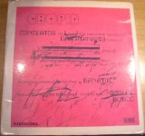 M5 - Disc vinil - Chopin, Dance