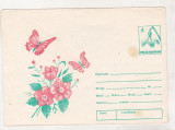 Bnk ip Flori - necirculat, Dupa 1950