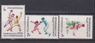 RUSIA 1992 SPORT MI. 245-247 MNH foto
