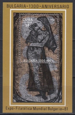 Cuba 1981 - Expoziția internaționala de timbre &amp;bdquo;Bulgaria 81&amp;rdquo;, Colita, MNH foto