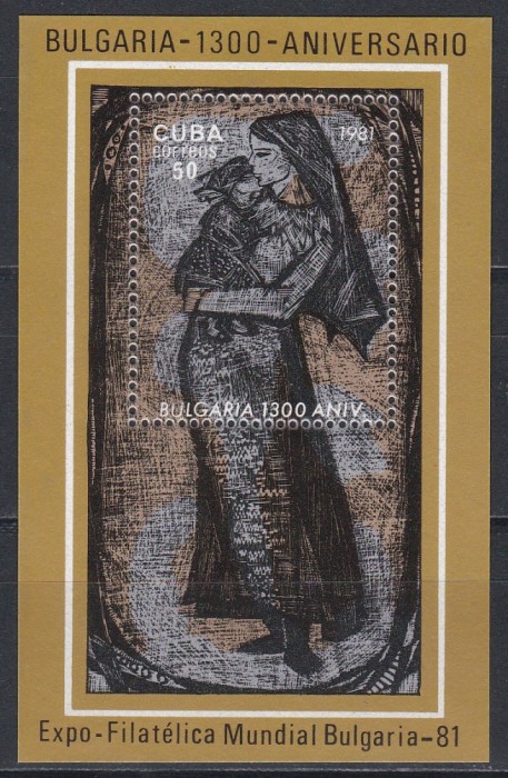 Cuba 1981 - Expoziția internaționala de timbre &bdquo;Bulgaria 81&rdquo;, Colita, MNH