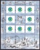 Moldova 2013 ingeri kleib. MNH, Nestampilat