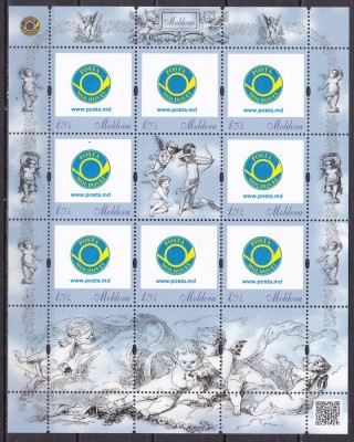 Moldova 2013 ingeri kleib. MNH foto