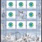 Moldova 2013 ingeri kleib. MNH
