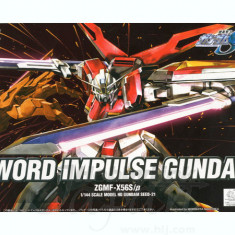 1/144 HG Sword Impulse Gundam