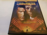 Atentatul - Ben Affleck,Morgan Freeman, DVD, Engleza