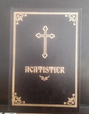 Acatistier - 1994 foto