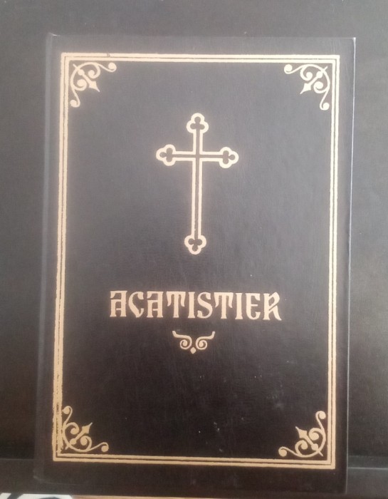 Acatistier - 1994