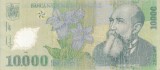 ROMANIA 10.000 lei 2000 (Ghizari) VF!!!