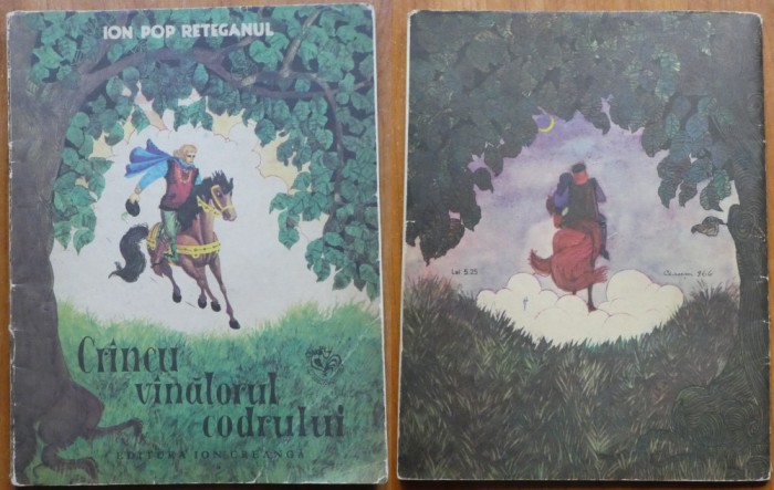 Ion Pop Reteganul , Crincu , vanatorul codrului , 1971