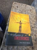 The Physics of Consciousness - Evan Harris Walker