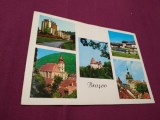 Cumpara ieftin CARTE POSTALA BRASOV- HOTEL CARPATI CIRCULATA