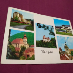 CARTE POSTALA BRASOV- HOTEL CARPATI CIRCULATA