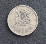 Maroc 1 dirham 1960 Argint 6.00 gr, Africa