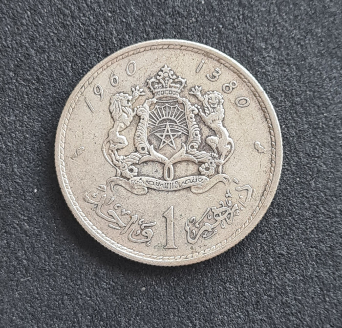 Maroc 1 dirham 1960 Argint 6.00 gr