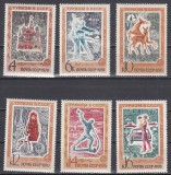 A12 S1 19 - Timbre foarte vechi - URSS - tursim in URSS - 1970