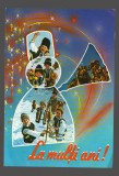 CPIB 19966 CARTE POSTALA, FELICITARE - URATORI PLUGUSORUL SORCOVA, MASTI, MOZAIC