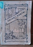 Ostasii nostri - V.Alecsandri poezii