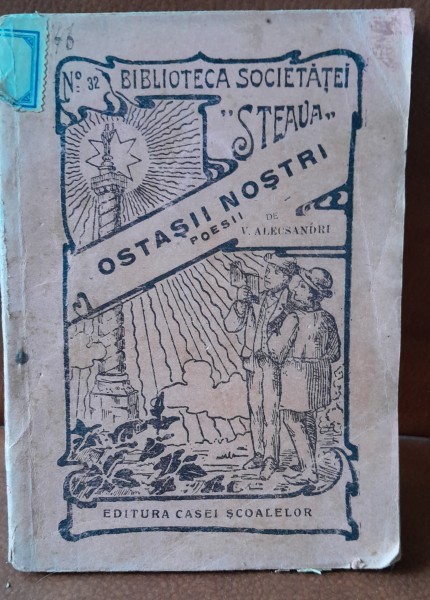 Ostasii nostri - V.Alecsandri poezii
