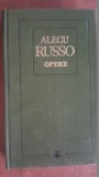 Opere - Alecu Russo