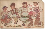 @carte postala(ilustrata)-PERINITA-Joc romanesc