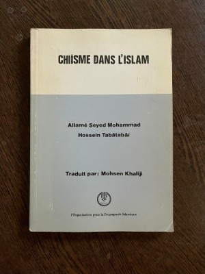Allame Seyed Mohammad Chiisme dans L Islam foto