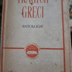 TRAGICII GRECI - ANTOLOGIE