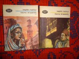Naghib Mahfuz - Bayna El-qasrein / 2 volume, 543 pagini / bpt nr.1194-1195