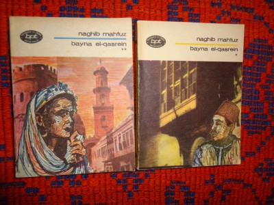 Naghib Mahfuz - Bayna El-qasrein / 2 volume, 543 pagini / bpt nr.1194-1195 foto