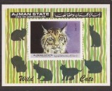 AJMAN 1971 FAUNA PISICI ( colita nedantelata) MNH, Nestampilat