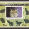 AJMAN 1971 FAUNA PISICI ( colita nedantelata) MNH