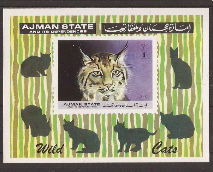 AJMAN 1971 FAUNA PISICI ( colita nedantelata) MNH