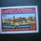 HOPCT TIMBRE MNH 613 FELDBACH 750 ANI 1989 -1 VAL AUSTRIA