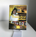 Film Rom&acirc;nesc - DVD - Trandafirul galben