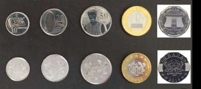 GHANA █ SET DE MONEDE █ 10+20+50 Pesawas +1+2 Cedis █ 2016-2022 █ KM39-82 █ UNC foto