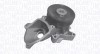 Pompă Apă Magneti Marelli Land Rover Freelander MG Rover 75, 75 i Tourer 352316170058