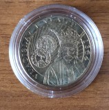 50 Bani 2014 Vladislav Vlaicu Rom&acirc;nia UNC Capsulă - Monedă Rom&acirc;nească Colecție