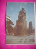HOPCT 15857 MONUMENTUL SHAH ISMAIL - BAKU 1994- AZERBAIJAN - -EUROPA -NECIRCULATA