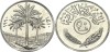 Irak 1990 - 50 fils, UNC