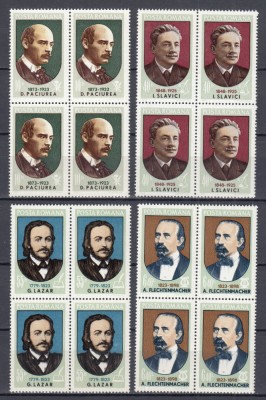 ROMANIA 1973 LP 821 ANIVERSARI SERIA IN BLOC DE 4 TIMBRE MNH foto